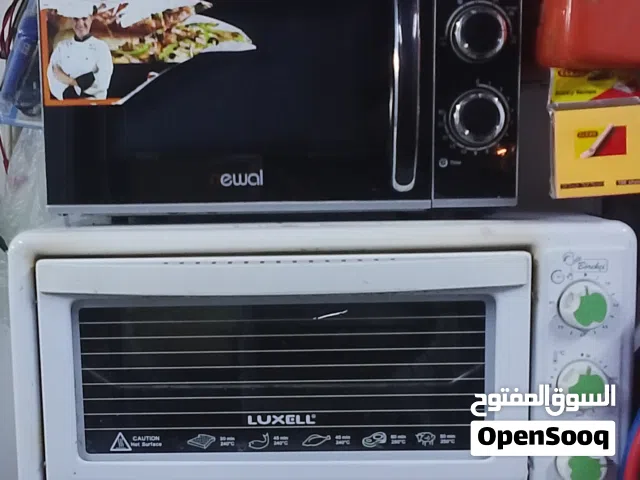 Other 20 - 24 Liters Microwave in Baghdad