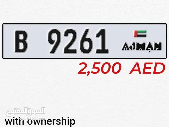 Ajman plate number