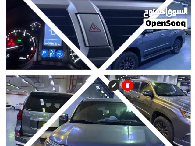 Used Lexus GX in Muscat