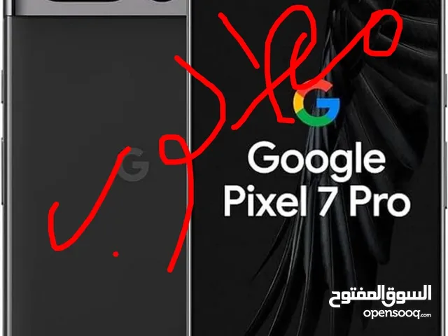 Google Pixel 512 GB in Baghdad