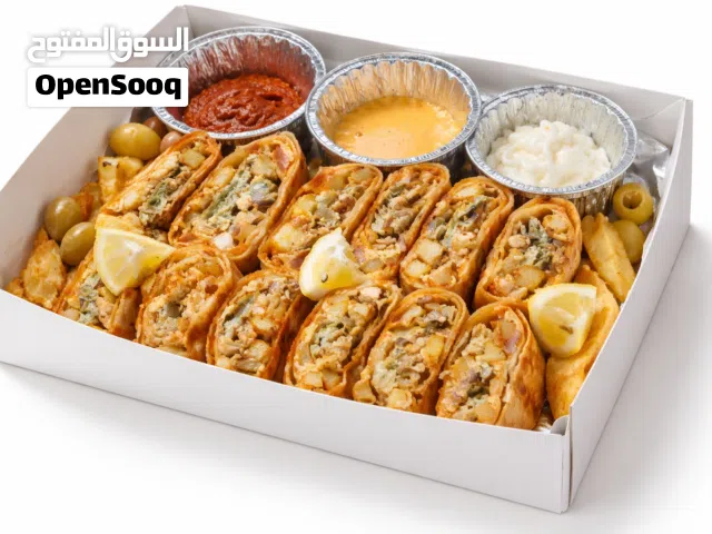 بوكسات ملاوي