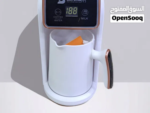 ماكينات صنع القهوة من أجود الماركات العالمية للمنزل و المحلات باقل الاسعار
