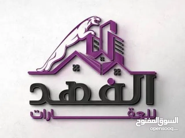 200 m2 1 Bedroom Apartments for Rent in Ramallah and Al-Bireh Downtown