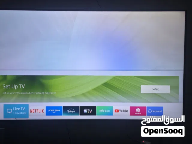 Samsung TV 75 INC