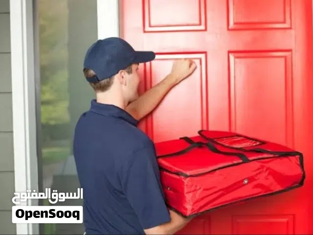 توصيل 24 ساعة