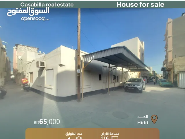 116 m2 4 Bedrooms Townhouse for Sale in Muharraq Hidd