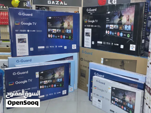 عروض على شاشات الجيجارد بجميع الأحجام، والبيع بسرعة الجملة عملها درويش