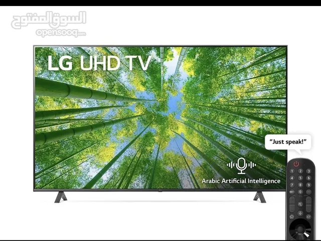 شاشه LG 2023 احدث موديل UQ8000 بسعر نار