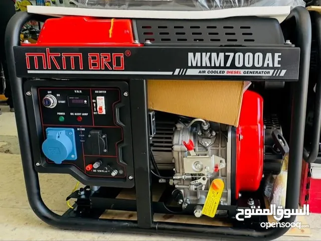 مولد ديزل 5000 kw