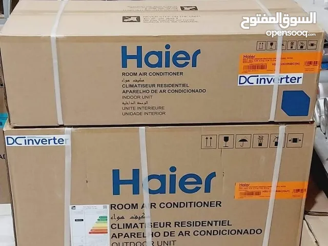 Haier 1.5 to 1.9 Tons AC in Giza