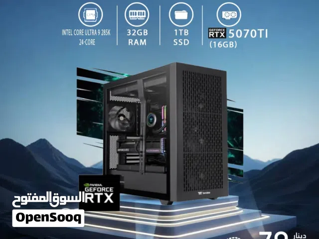 اقساط بدون دفعه اولى ( تجميعة كمبيوتر الترا 9 Pc Computer Ultra 9 RTX5070TI )