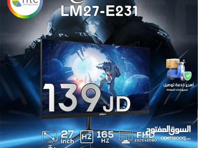 27" Other monitors for sale  in Amman