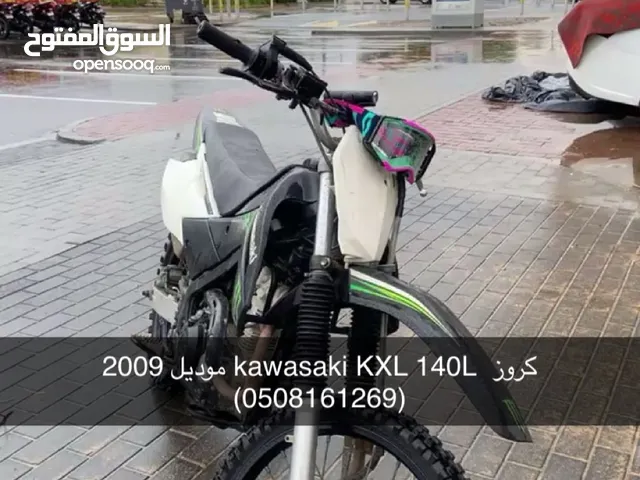 Kawasaki klx140L