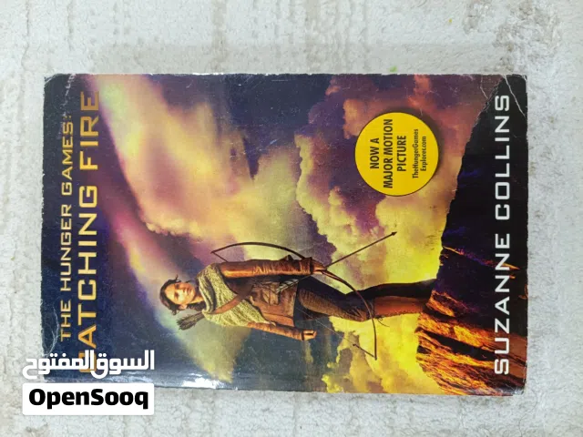 English Novel - The Hunger Games