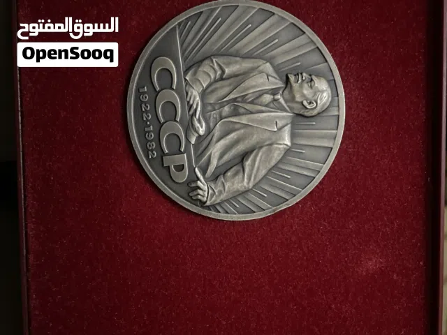 شاراة تذكاريه قديمه نازيه