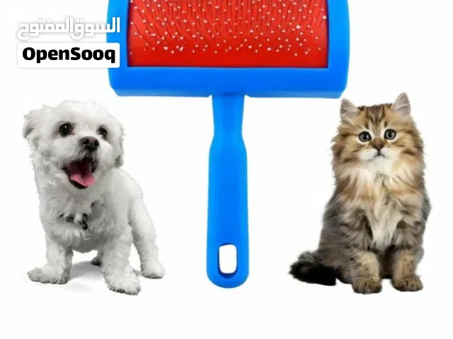 فرشه سلك للحيوانات