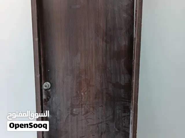 مجموعه من الباب 20
