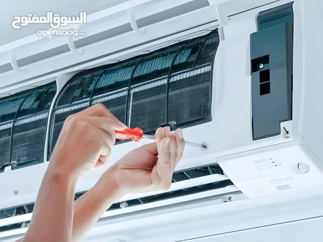 غسيل وتنظيف وتركيب وصيانة  المكيفات