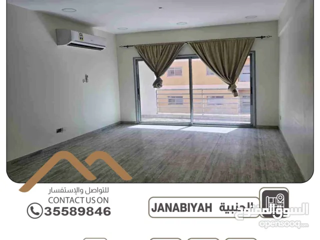 شقة شبه مفروشة للإيجار – الجنبية