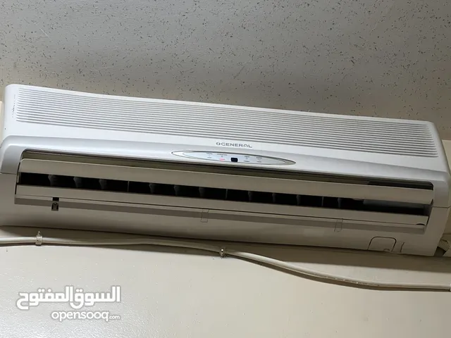 General 2.5 - 2.9 Ton AC in Sharjah
