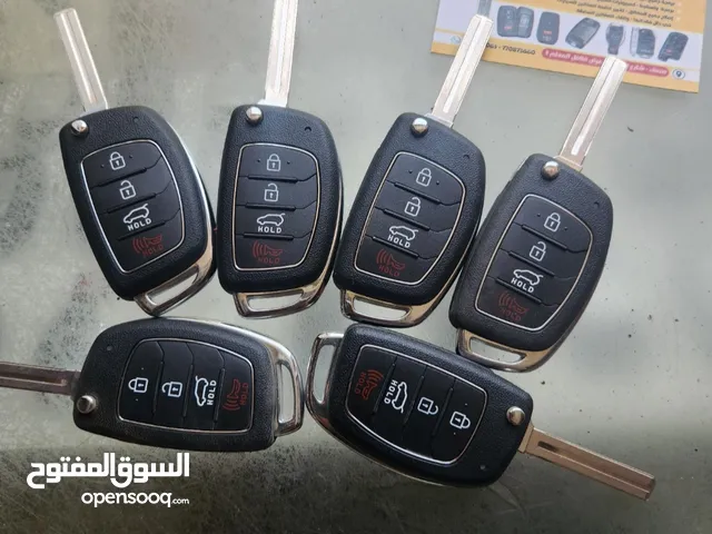 ابوزيد الشدادي للمفاتيح الذكيه مفاتيح- ريموتات _ وكاله_ تجاري تركيب اجهزة انذار فحص