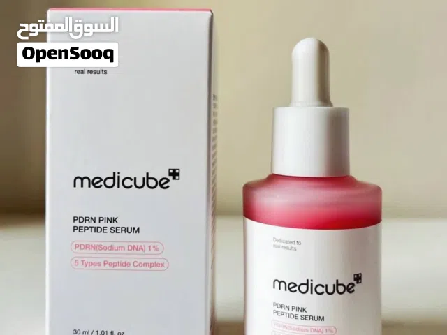 سيروم ميديكوب الوردي = سر البشرة الكورية! نضارة، ترطيب، تفتيح، وشد... كله في سيروم واحد!