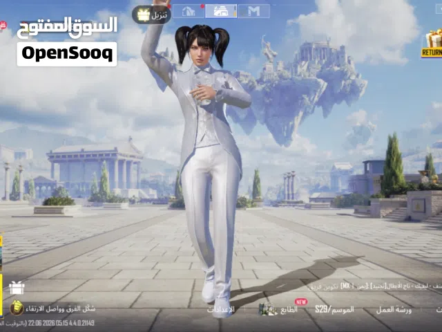 للبيع حساب ببجي