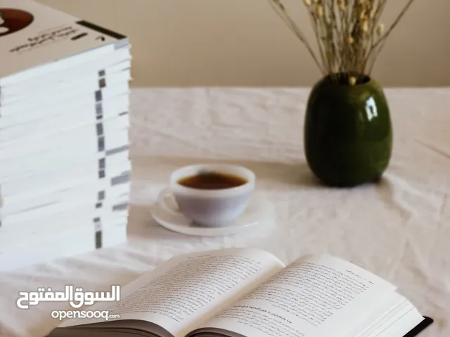 مراجعات اللغة العربية  وحل الاختبارات