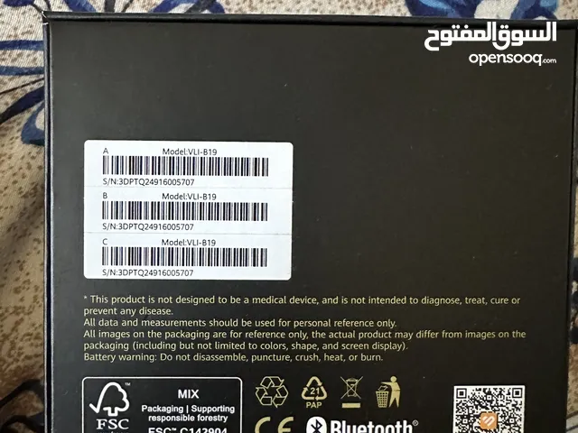 Huawei smart watches for Sale in Baghdad