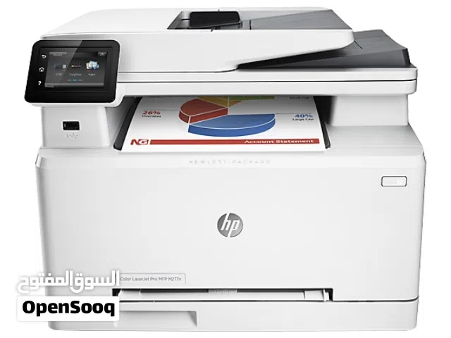 HP Color LaserJet Pro MFP بسعر ممتاز مستعمله شهرين فقط M277nطابعه