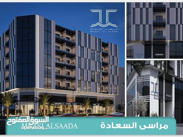 تميز الان وتملك محلك في افضل موقع استثماري في صلالة مقابل منتجع مليينيوم بأسعار خياليه