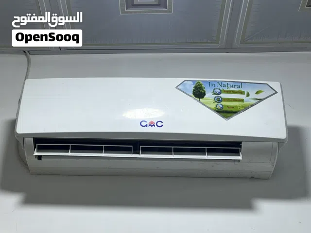 سبلت ومكيف جديد استعمال قليل