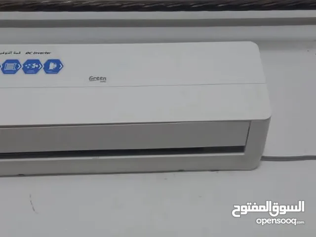 Other 0 - 1 Ton AC in Irbid