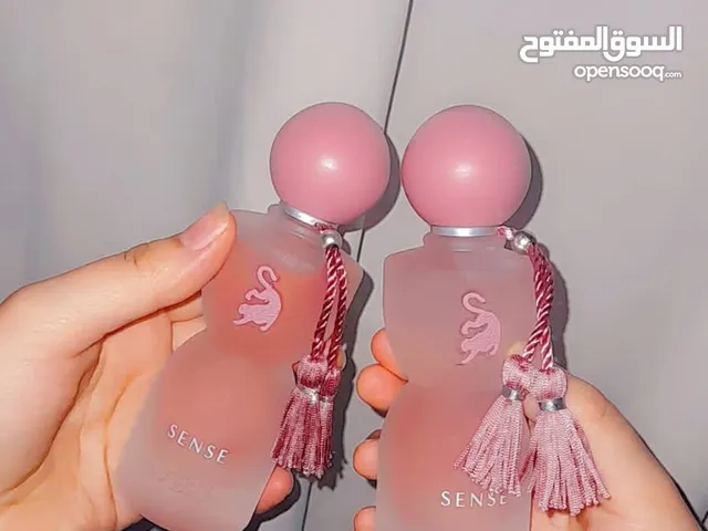 عطر جورجينا