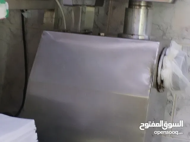 مكنة لحمة ايطاليه