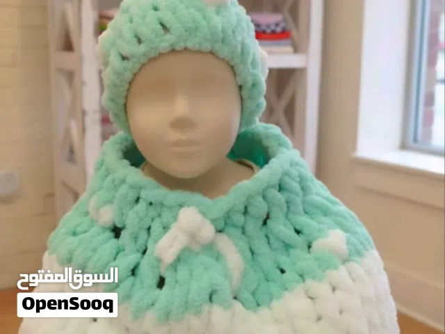 ايس كاب اطفالي