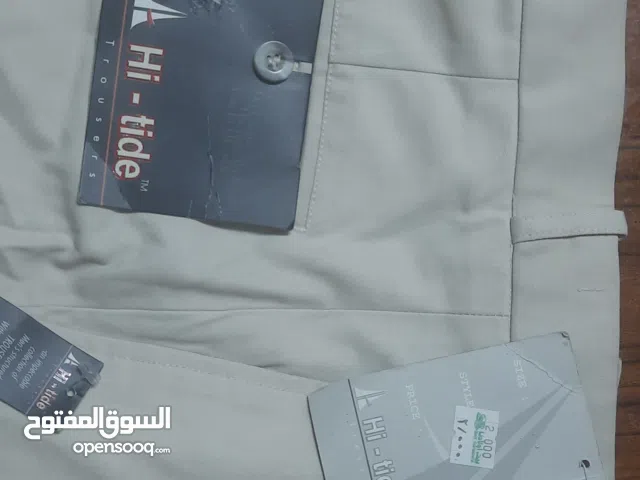 بنطلون رجالى مستورد