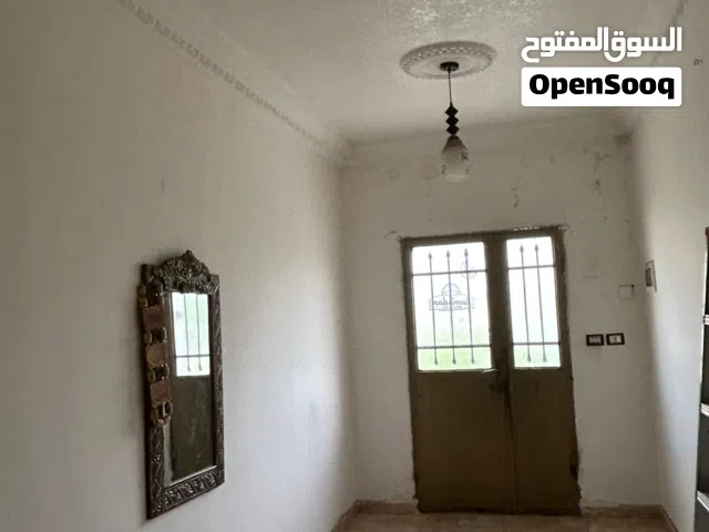 شقة للايجار