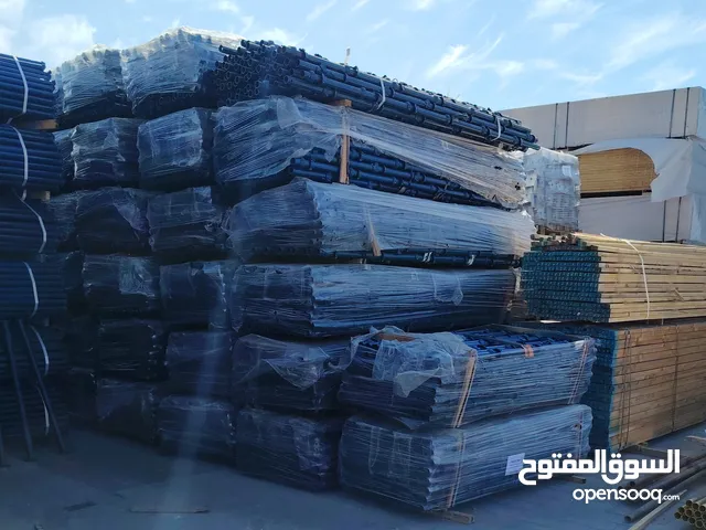 سقالات للبيع - للايجار