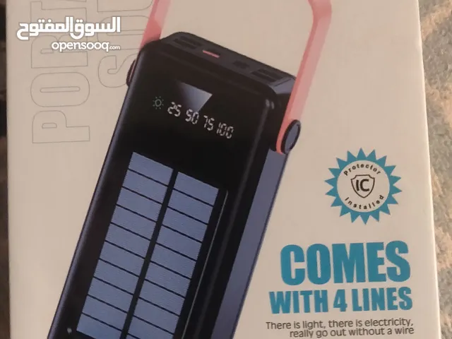 SILIPU SOLAR POWER BANK 40000mAh 4in1