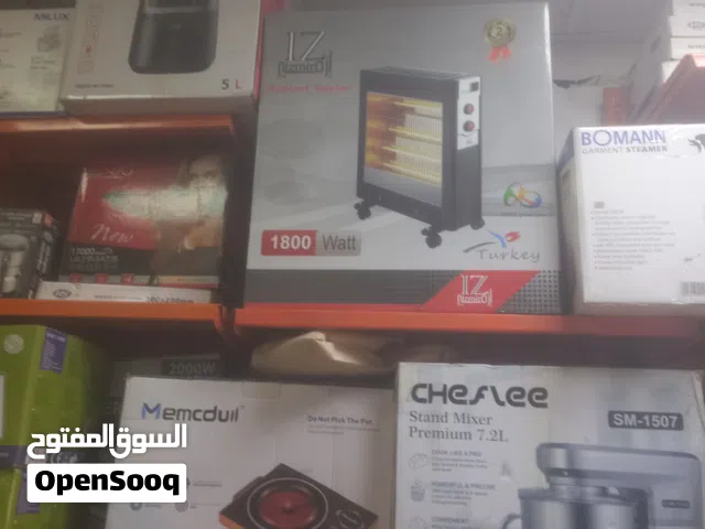 اجمل العروض في معرض الشمس المشرقة