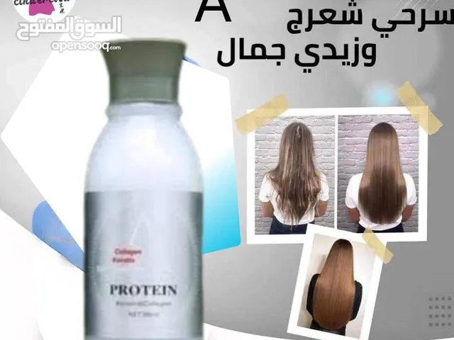 معالج بروتين A بحجم 300ML