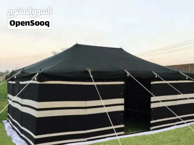 خيم ملوكيه للبيع