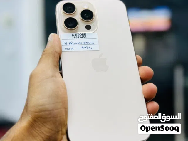 iPhone 16 pro max -256 GB - Perfect at affordable price ,100% Battery