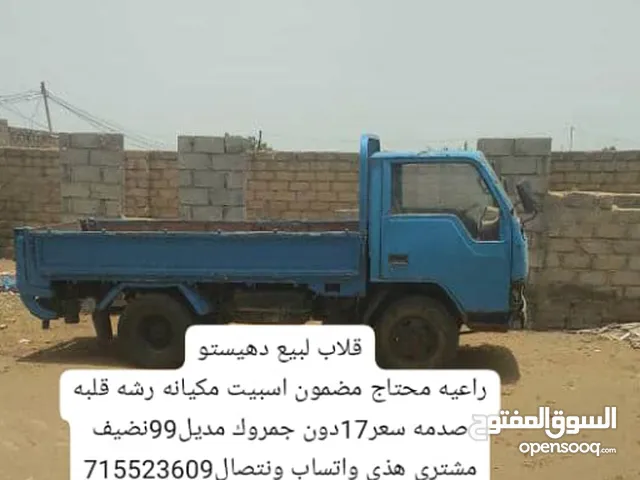 Used Abarath 500e in Al Hudaydah