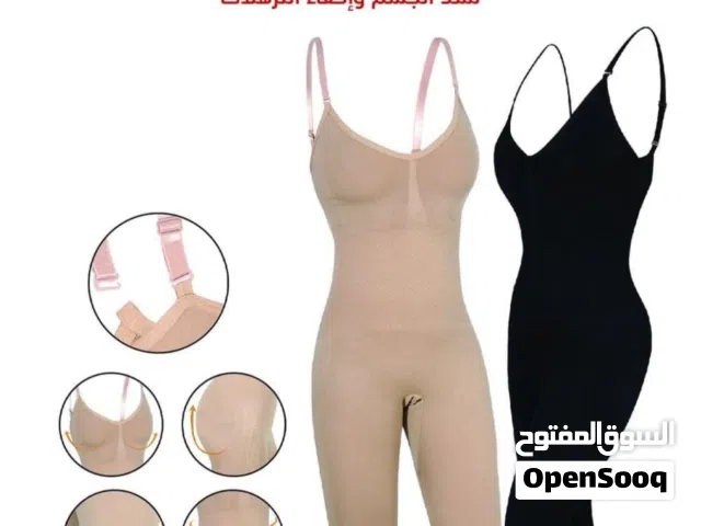 مشد الجسم الكامل