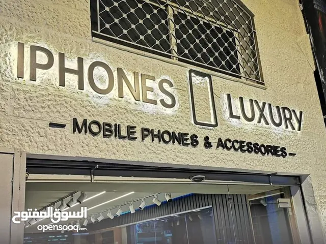 الرقم داخل الإعلان تصميم وتنفيذ الارمات بكل انواعها وطباعه وتلزيق الستكر والسي ثرو