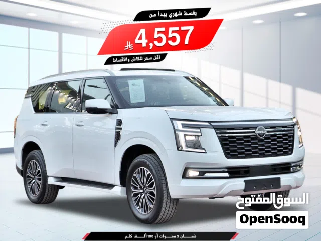 2026 نيسان باترول LE Platinum