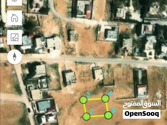 نص دنم مفروز بالضاحية