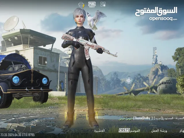 حساب ببجي موبايل للبيع 95